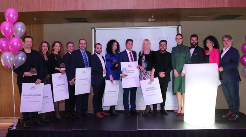 Best Manager Awards, Association of Managers of Macedonia, Skopje, Macedonia – 21 December 2017