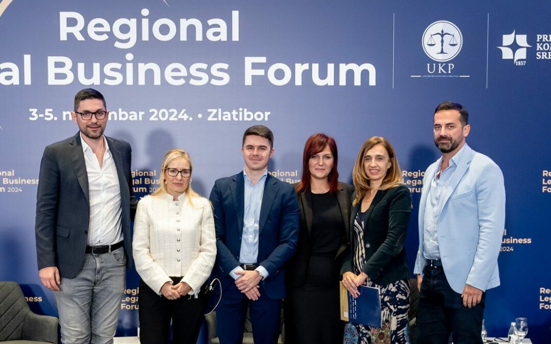 Driving Innovation in the Legal Profession: Highlights from the Regional Legal Business Forum in Zlatibor